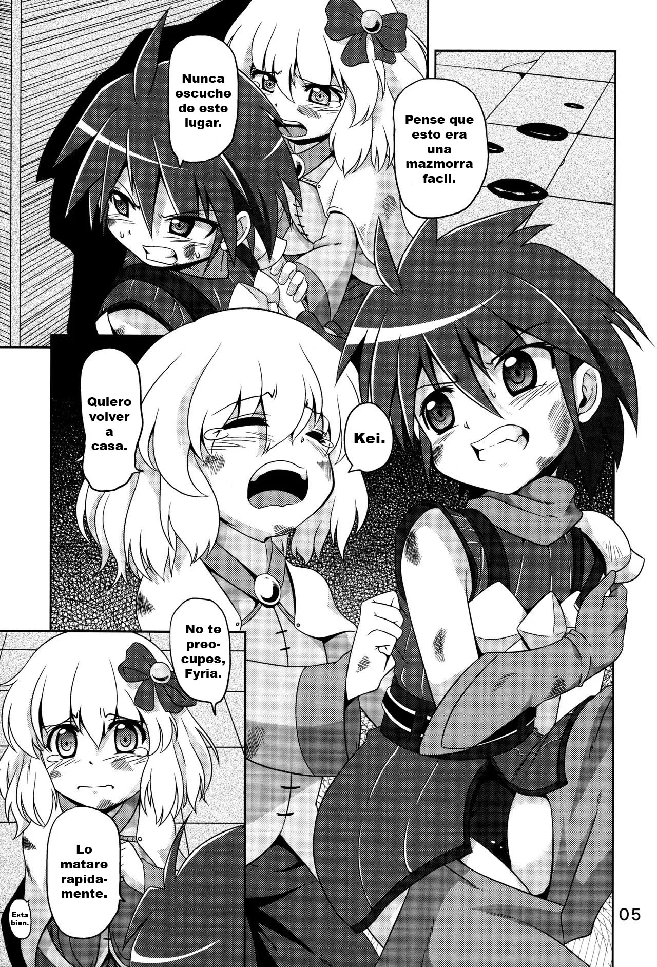 Hoshoku 5 page 2 full