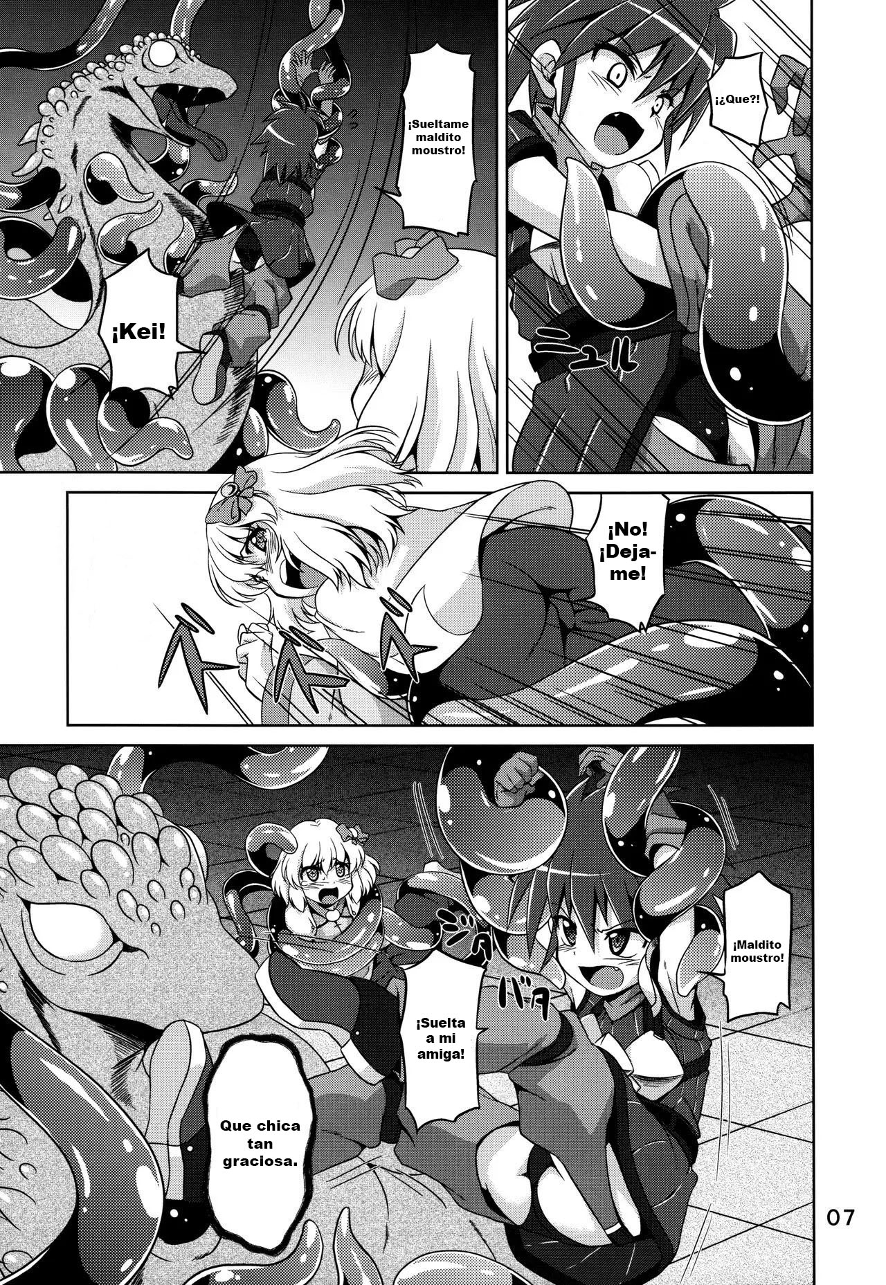 Hoshoku 5 page 4 full