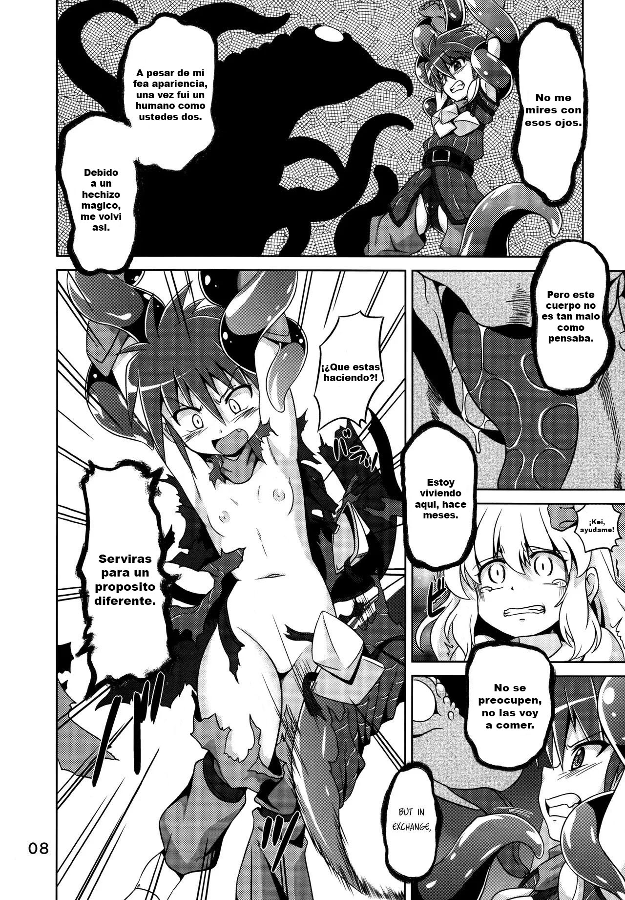 Hoshoku 5 page 5 full