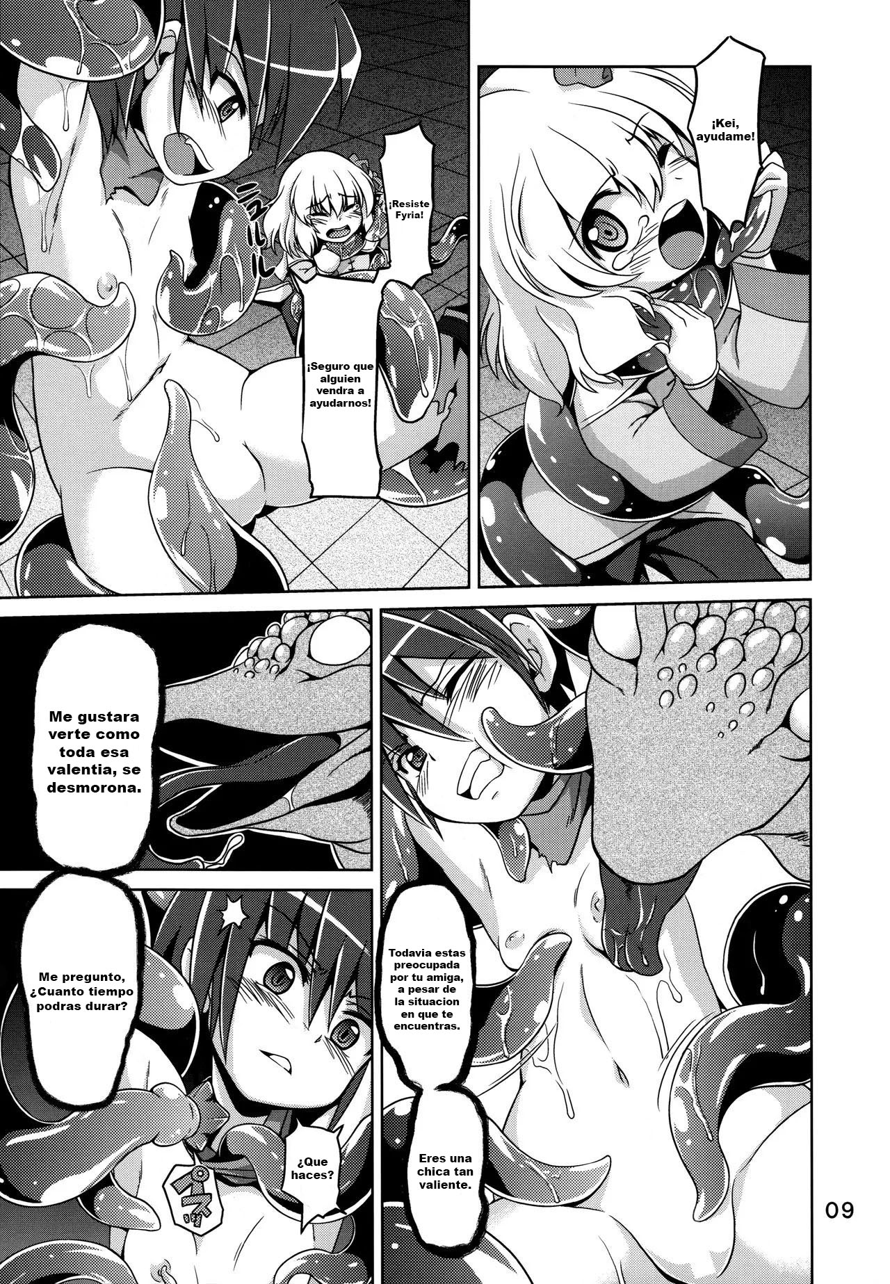 Hoshoku 5 page 6 full