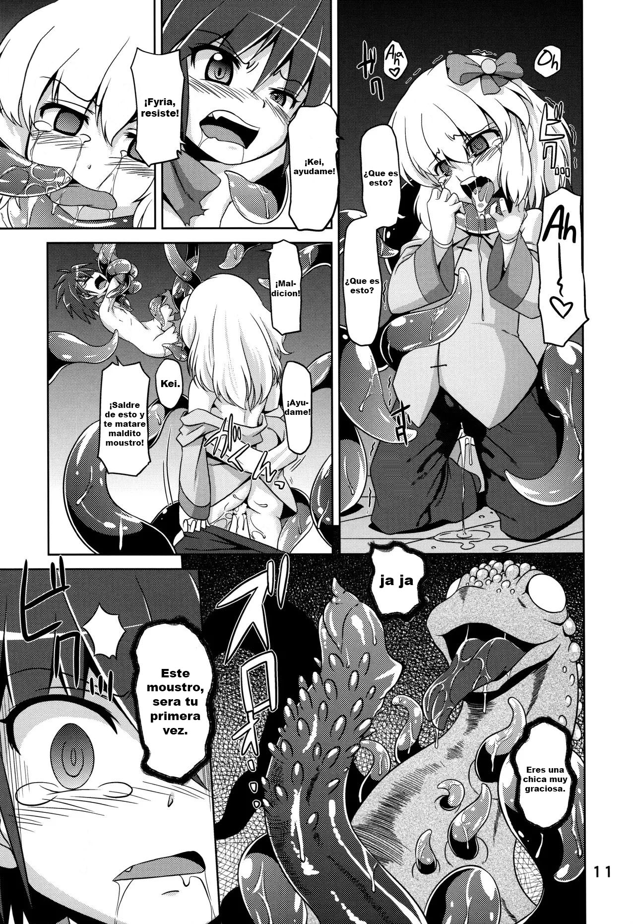 Hoshoku 5 page 8 full