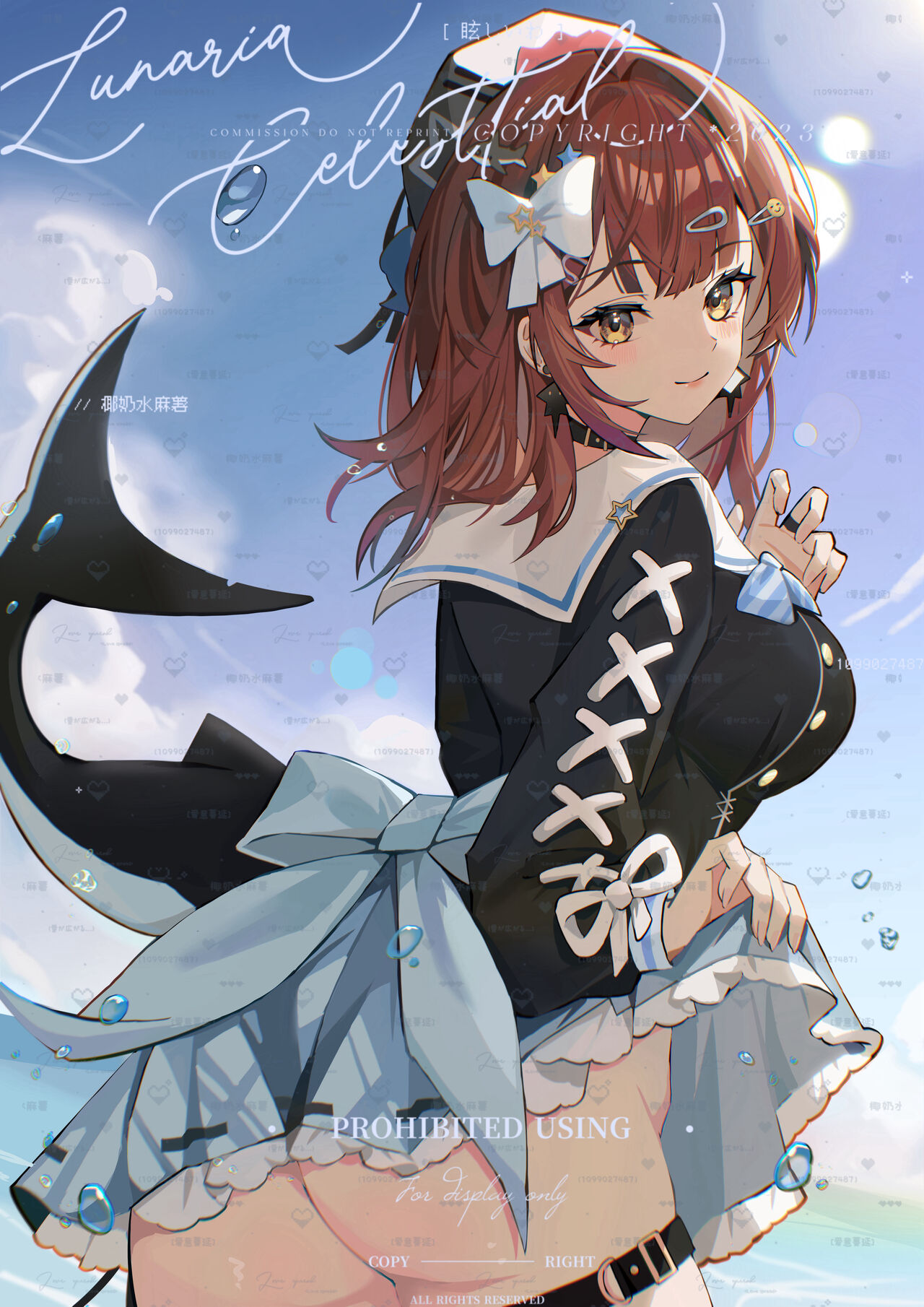 ●PIXIV● 椰奶水麻薯 page 7 full