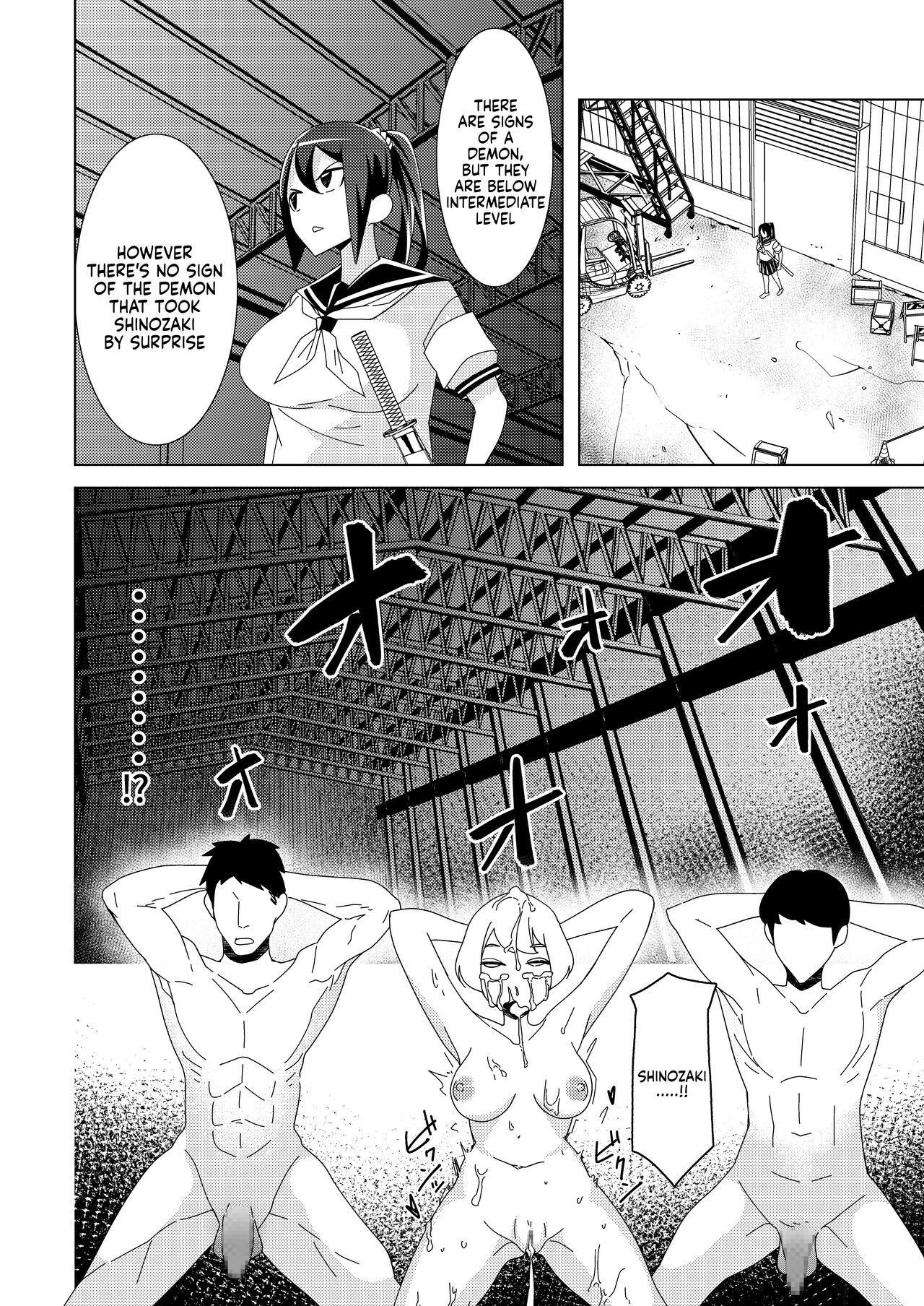 Zanpai! Kuso Zako Taimashi Iinchou page 5 full