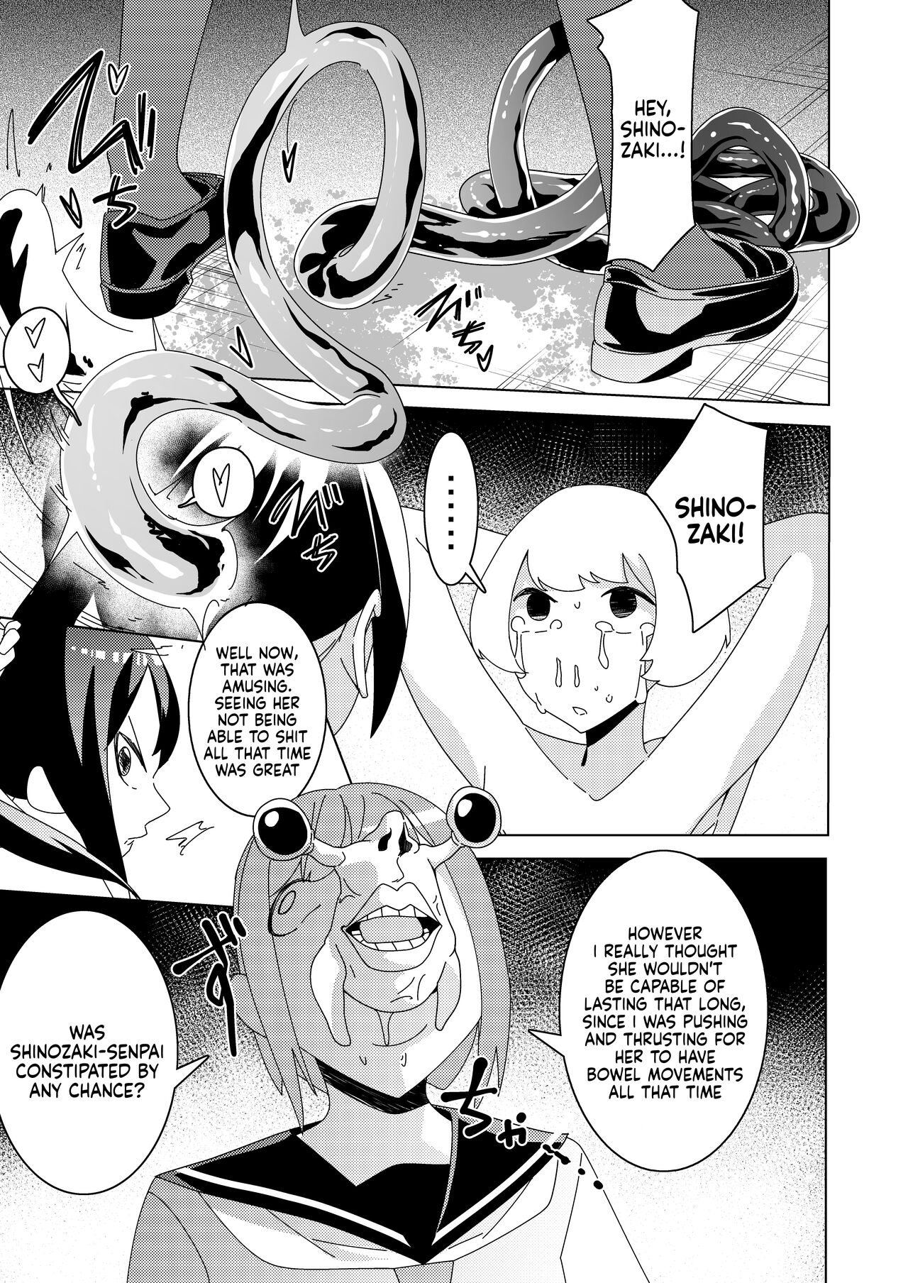 Zanpai! Kuso Zako Taimashi Iinchou page 8 full