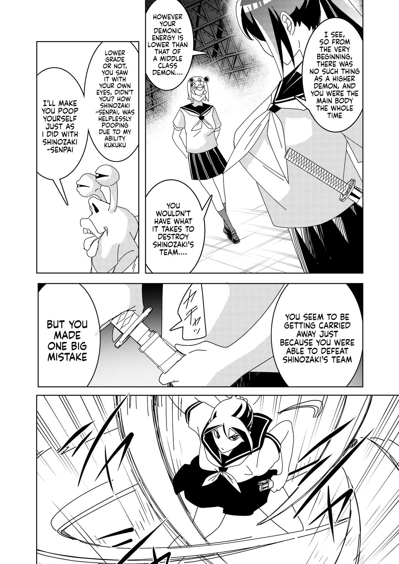 Zanpai! Kuso Zako Taimashi Iinchou page 9 full