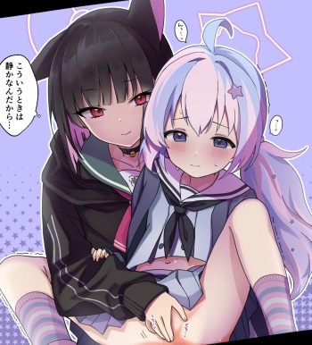 ●PIXIV● @yu_tin cover