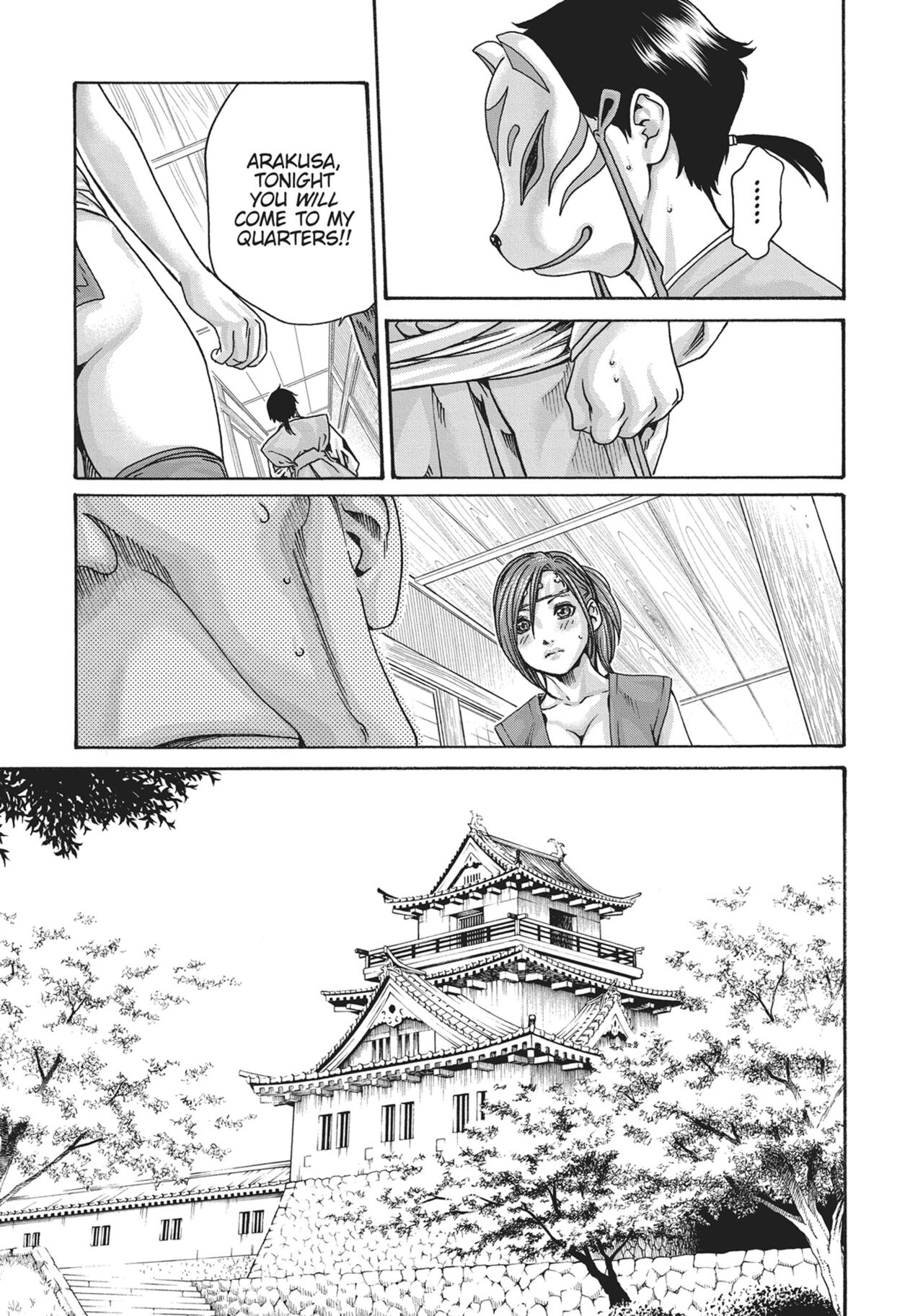 Ero Ninja Scrolls ch.19 page 10 full