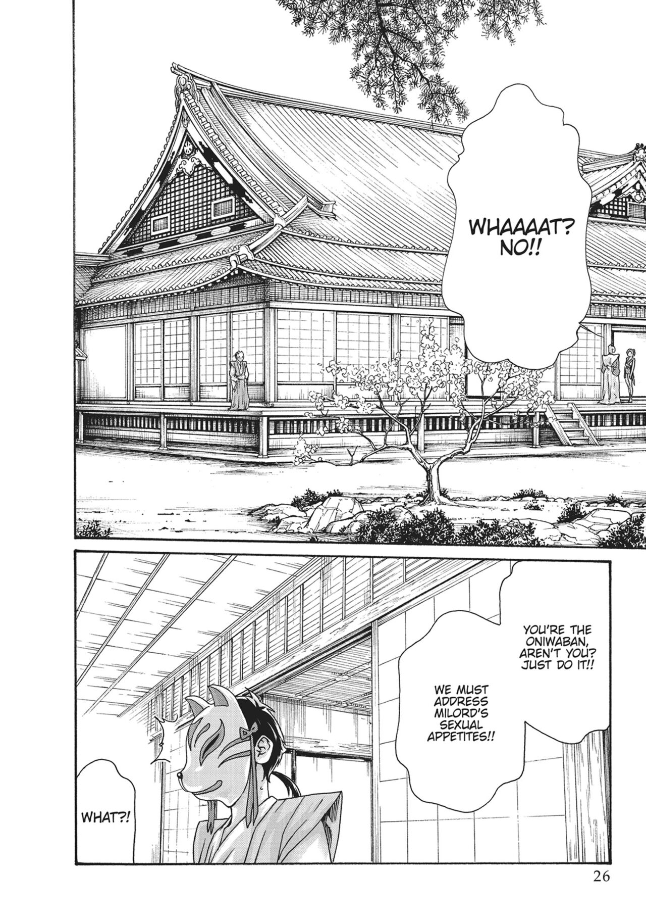 Ero Ninja Scrolls ch.19 page 4 full
