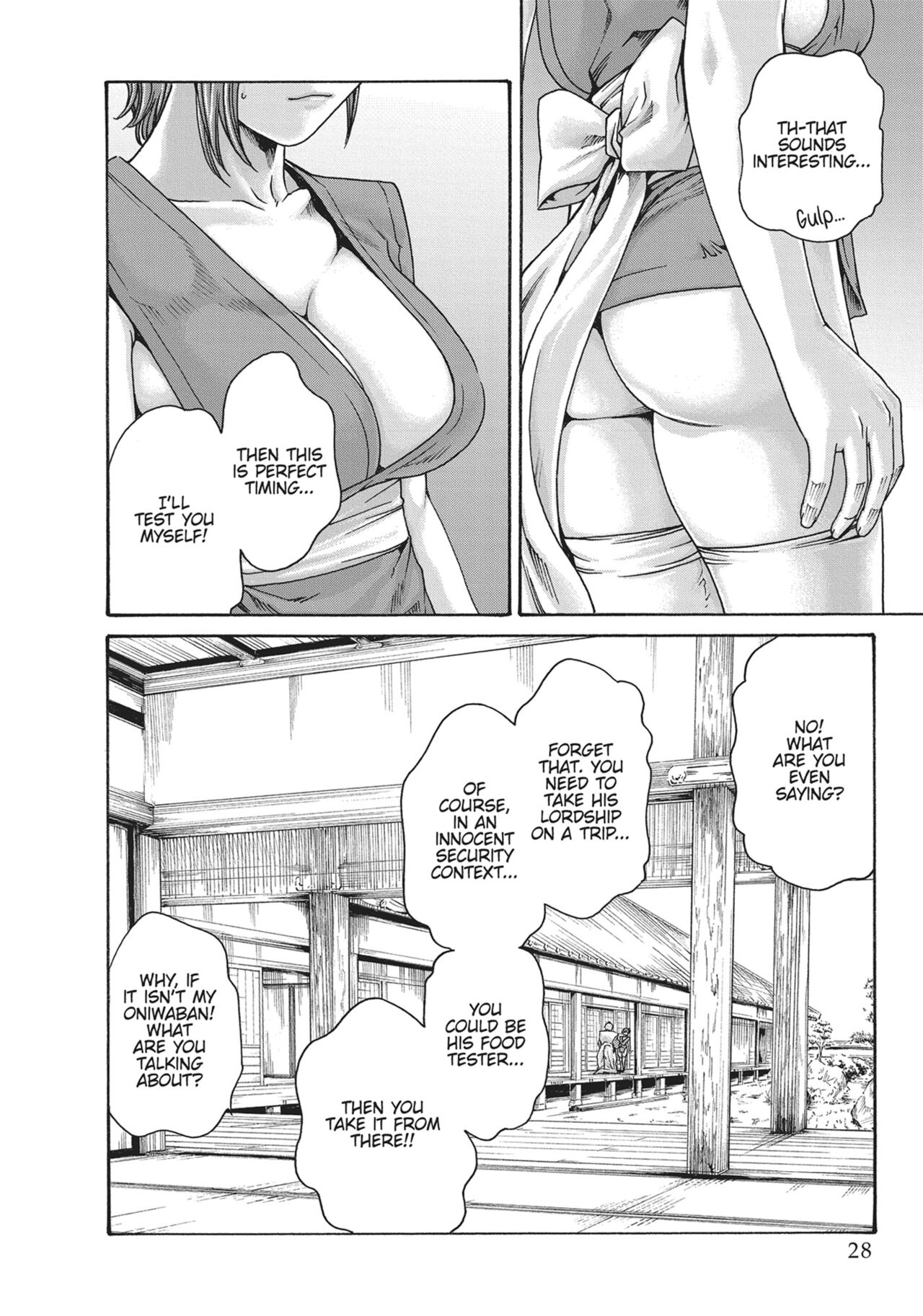 Ero Ninja Scrolls ch.19 page 6 full