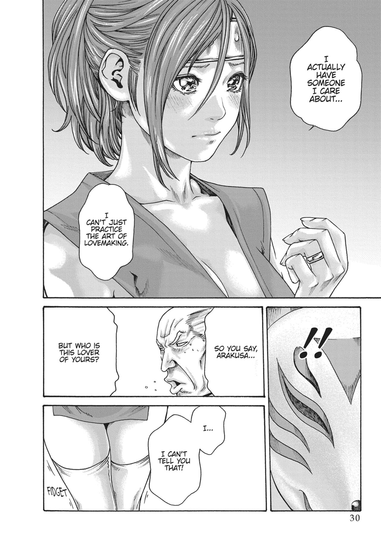 Ero Ninja Scrolls ch.19 page 8 full