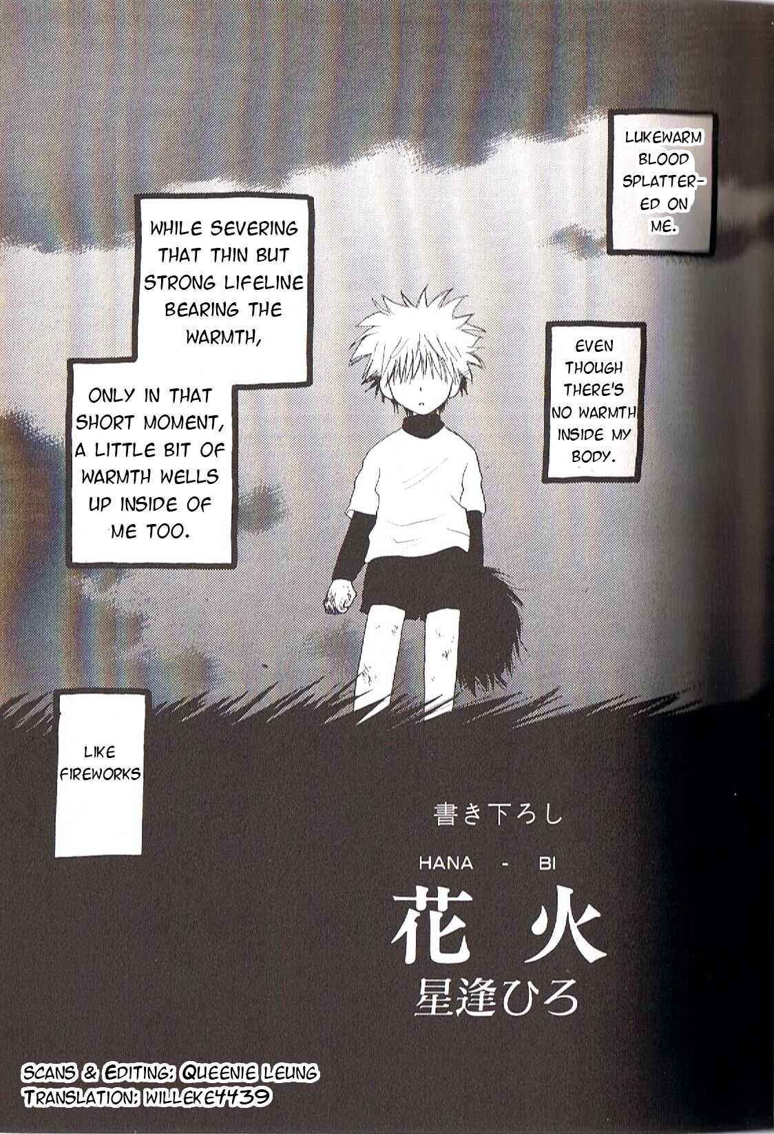 Hanabi | Fireworks page 1 full