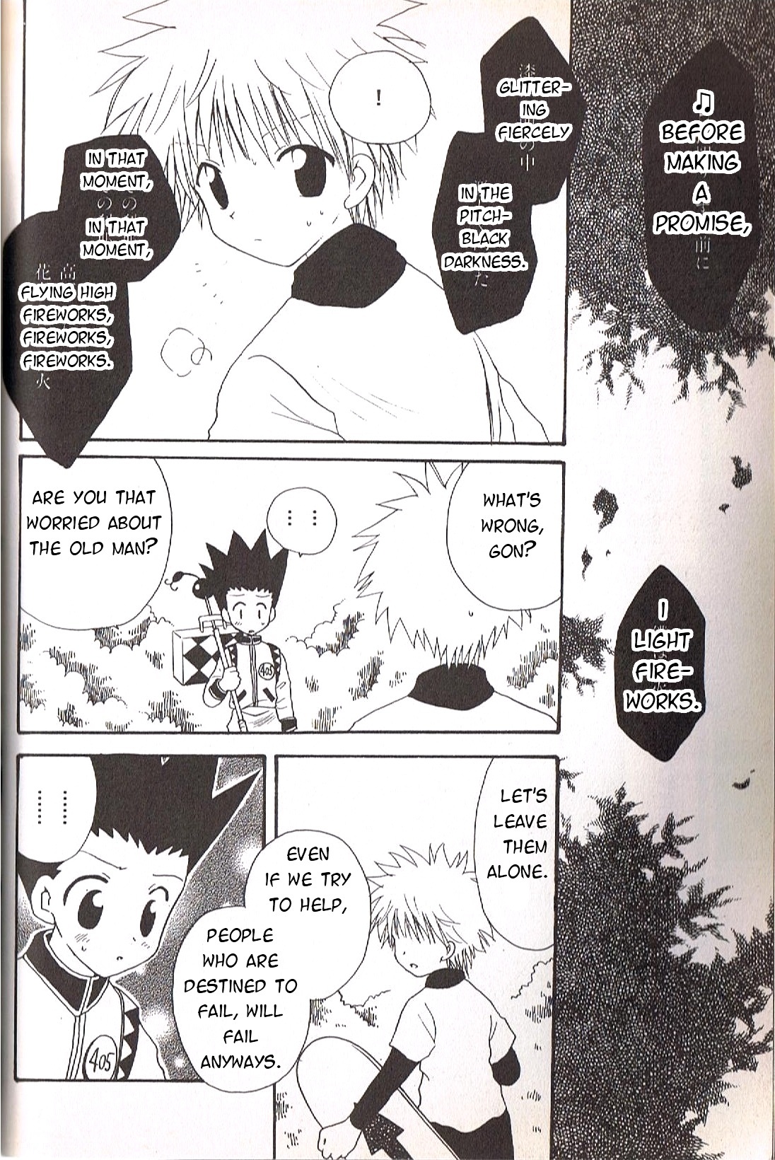 Hanabi | Fireworks page 2 full