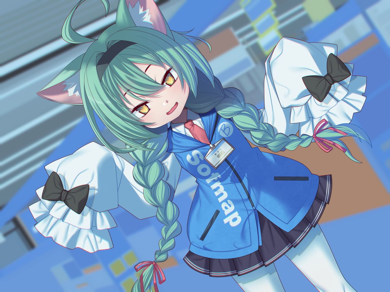 七剣なな page 10 full