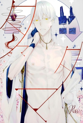 Tamatama cover