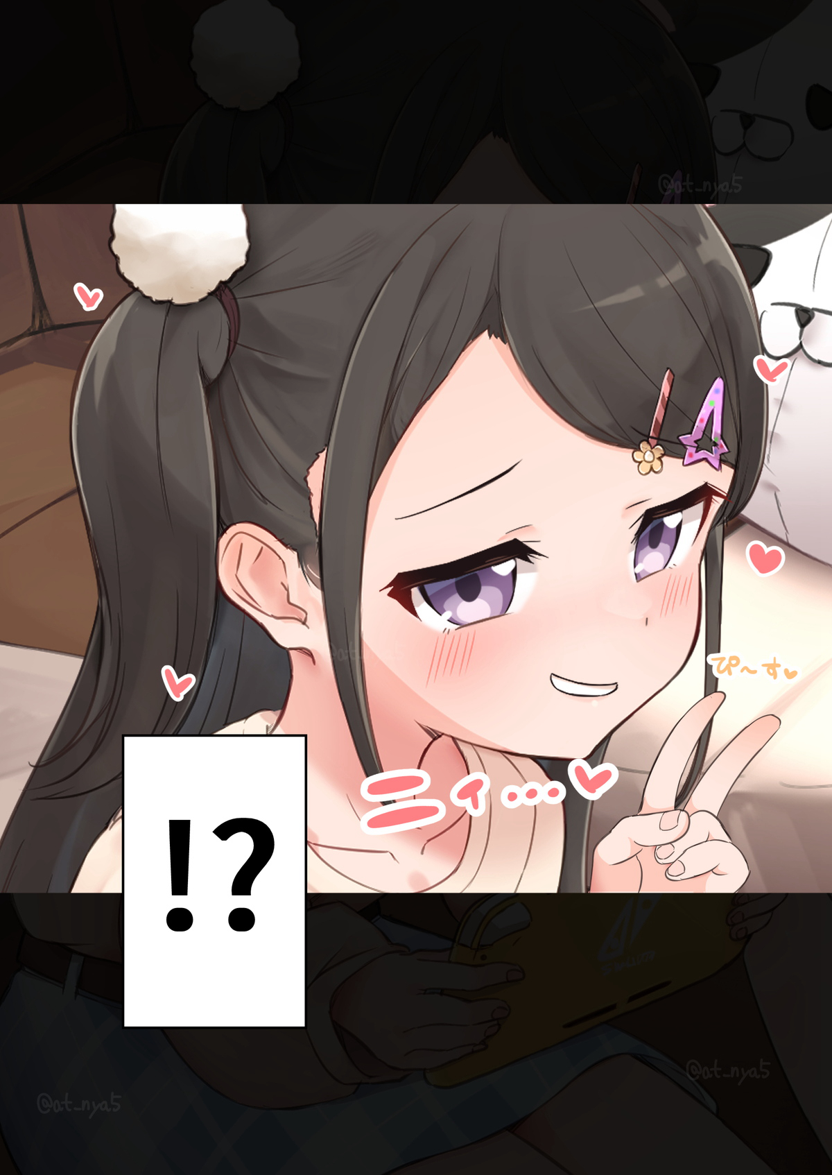 ●PIXIV● おくらちゃん page 8 full