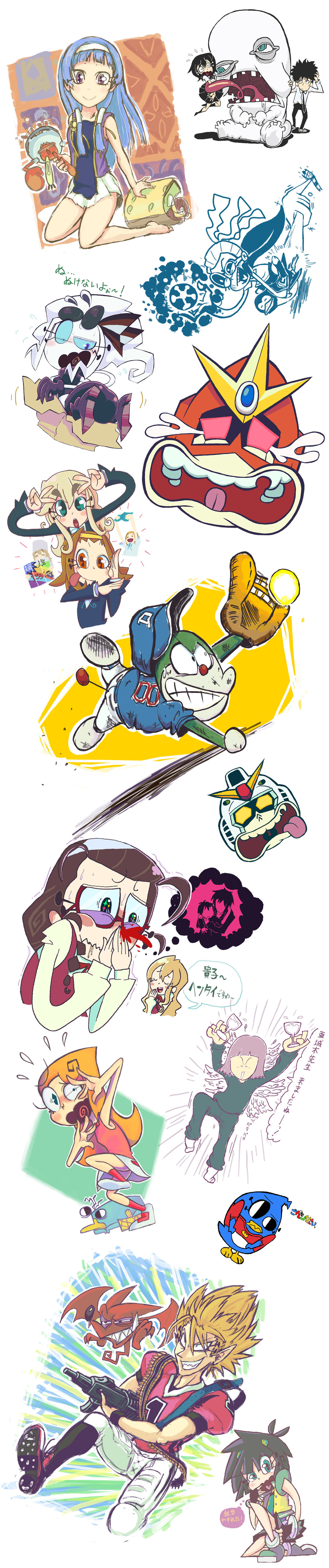 Gashigashi until 16082023 page 5 full