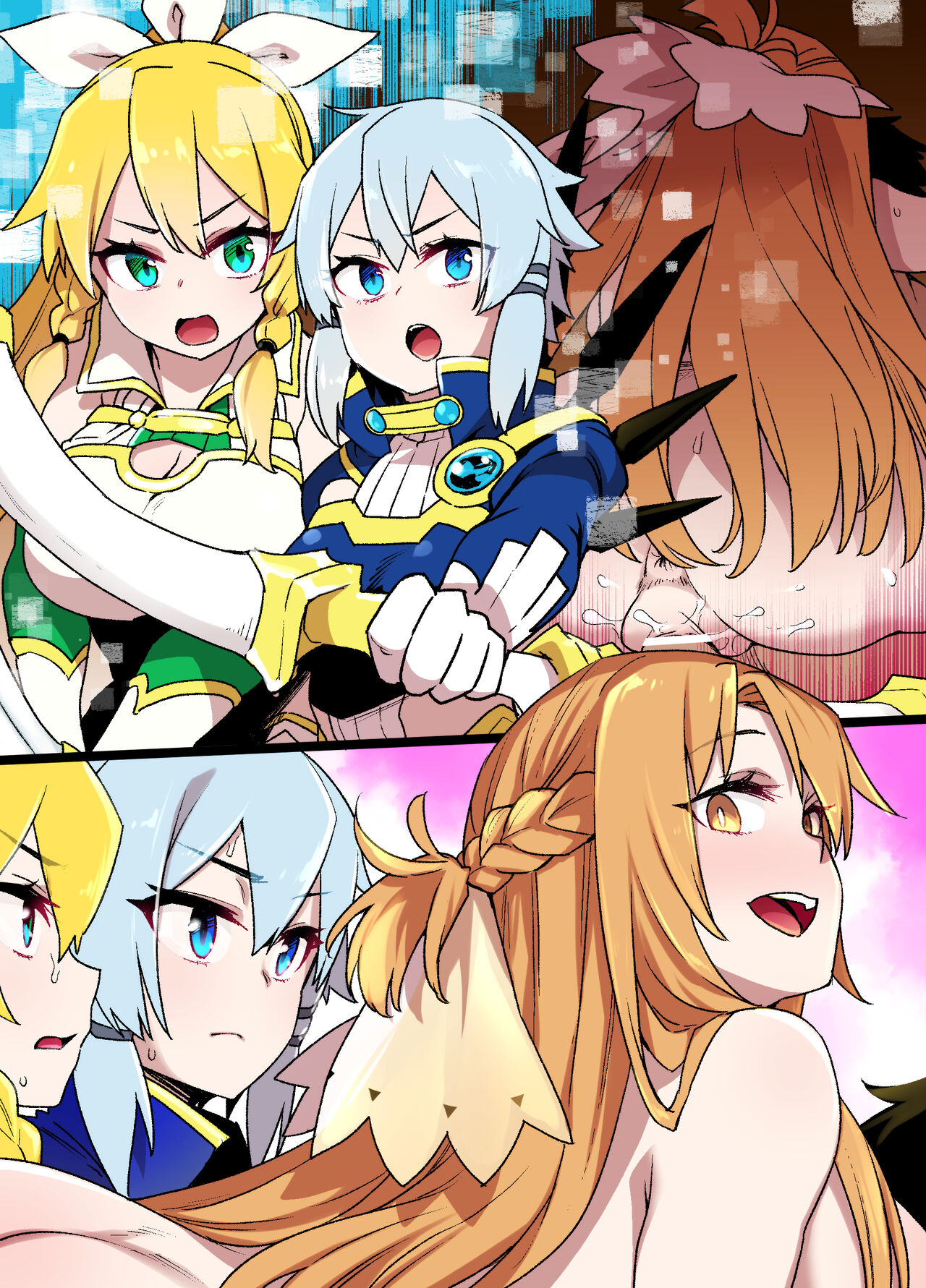 SAO page 8 full