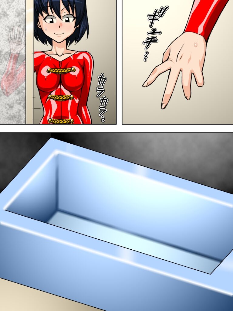 Rubber Marching3 page 3 full