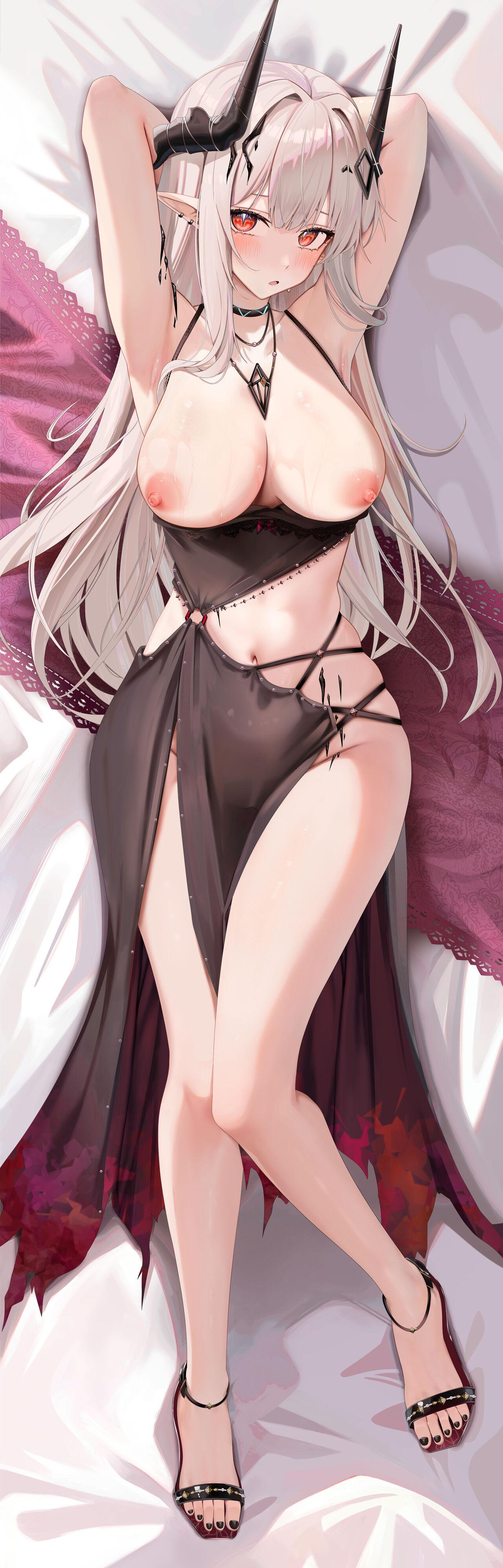 ★PATREON★ 儒宅 page 4 full