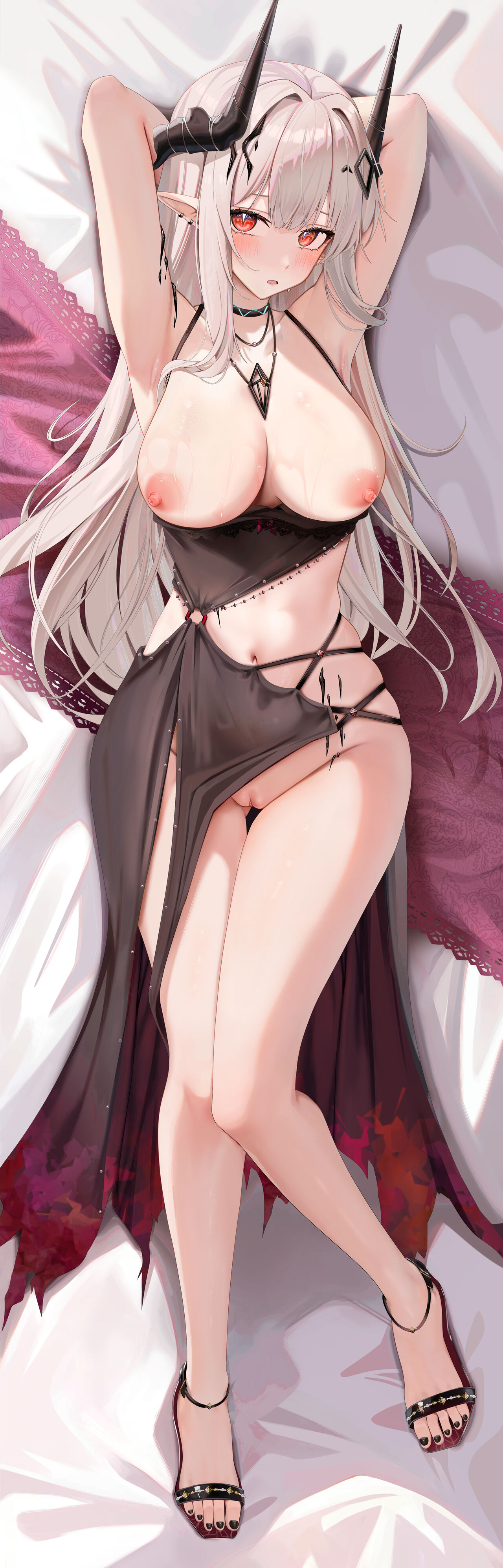 ★PATREON★ 儒宅 page 5 full