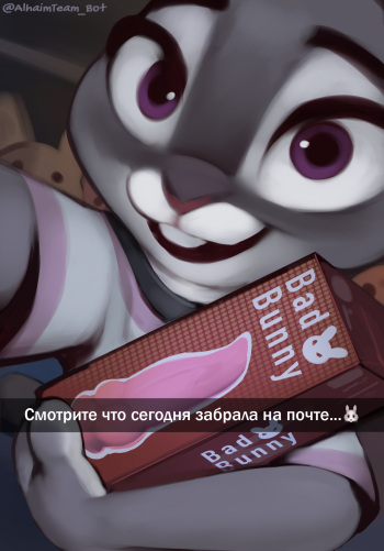 Judy's New Toy | Новая игрушка Джуди cover