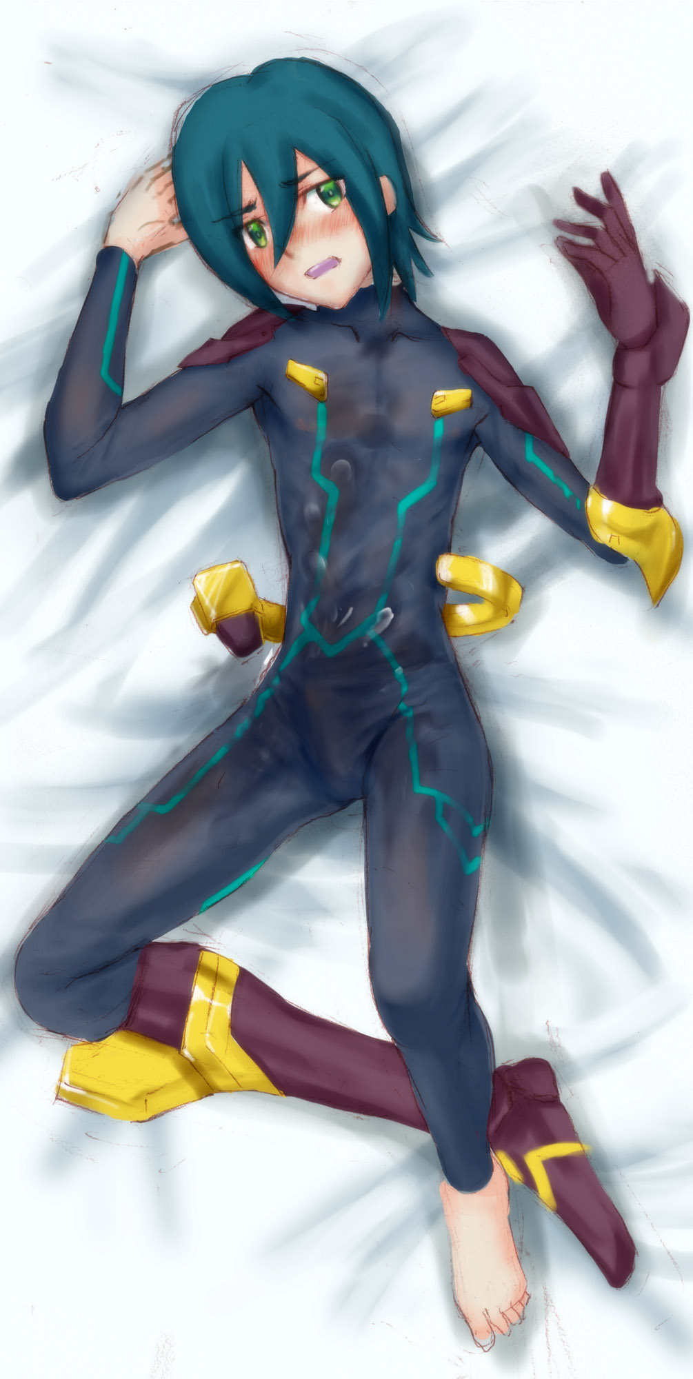 Kiiro page 7 full