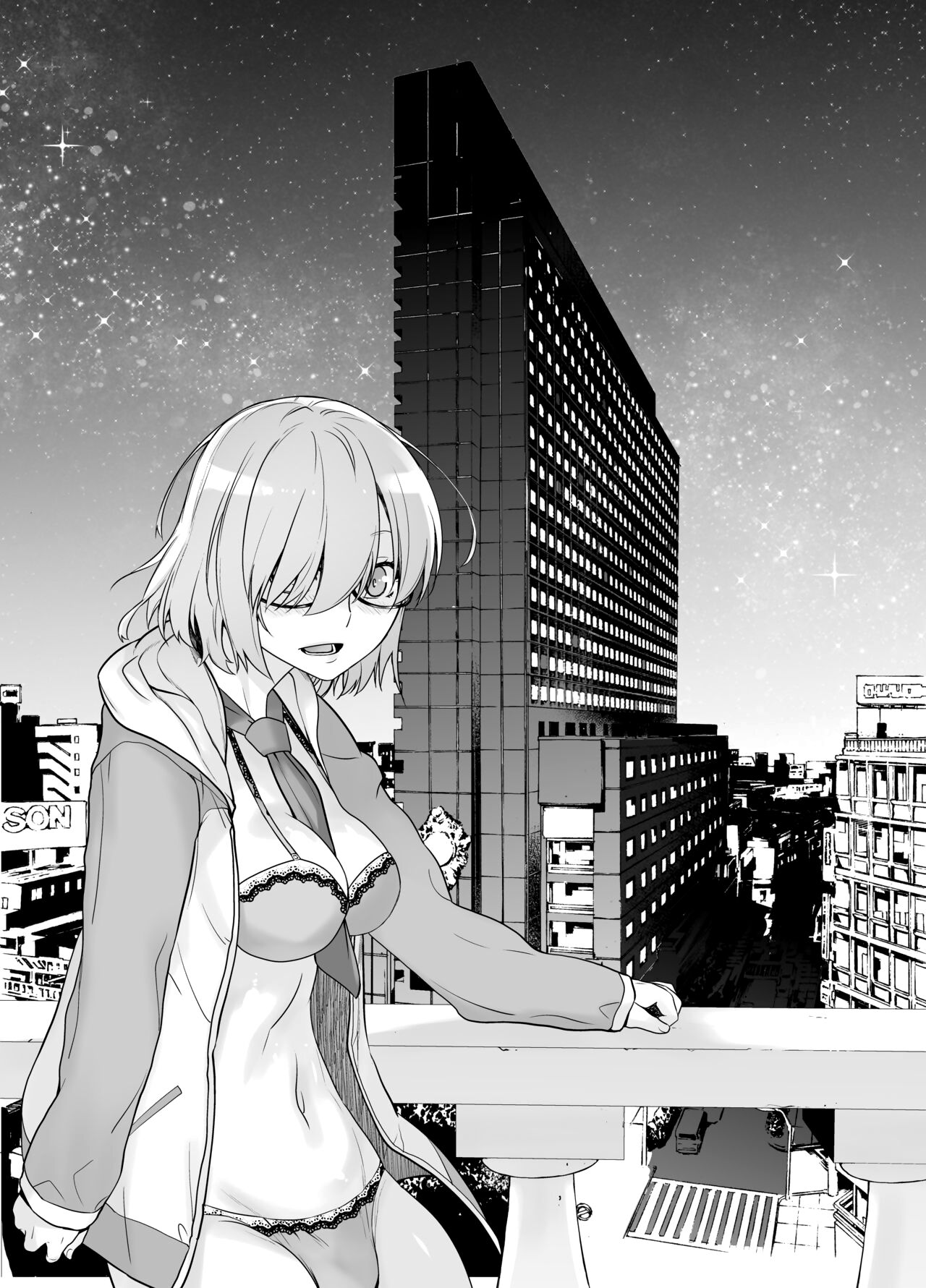 HEAVEN'S DRIVE 2 page 5 full