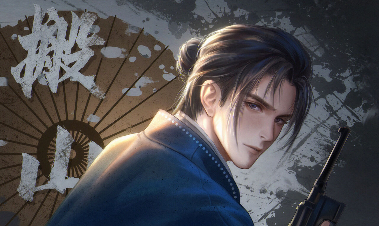 ●PIXIV● 清源妙道Jolin page 4 full