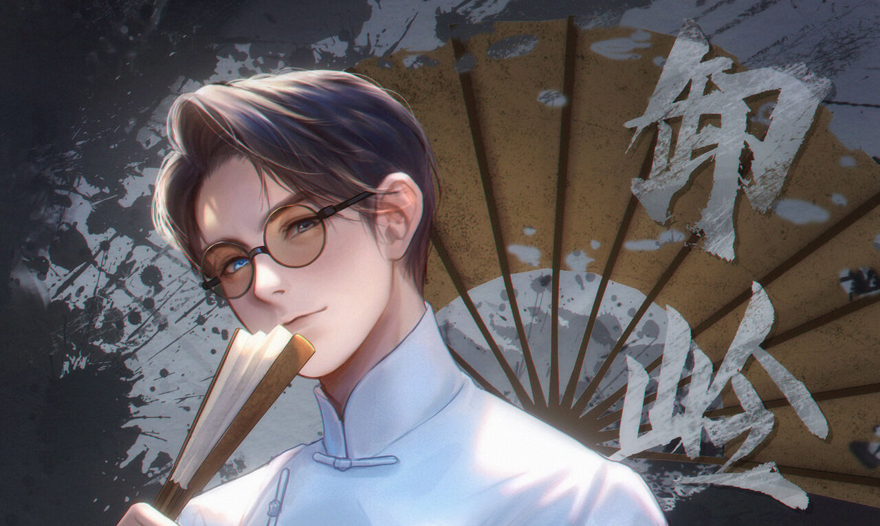 ●PIXIV● 清源妙道Jolin page 5 full