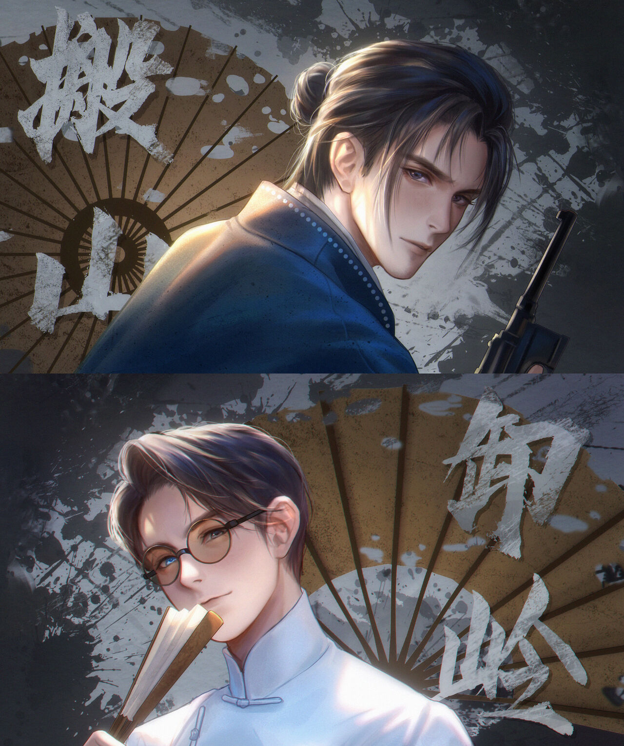 ●PIXIV● 清源妙道Jolin page 6 full