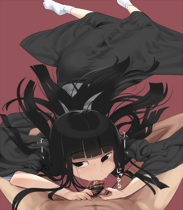 Artist - Nanaichi page 4 full