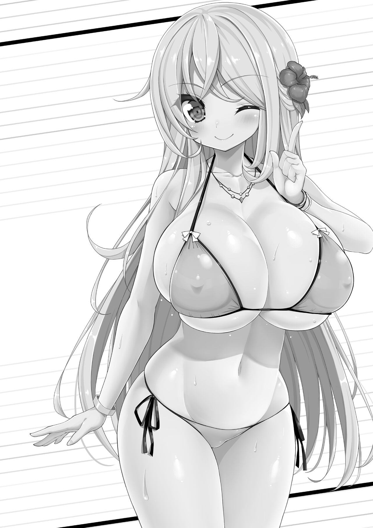Ikenai Bikini no Onee-san + Omake page 2 full
