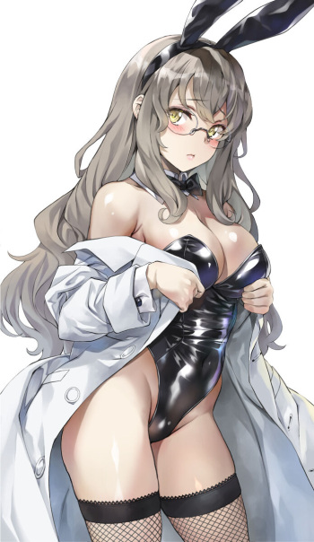 Nagayori cover