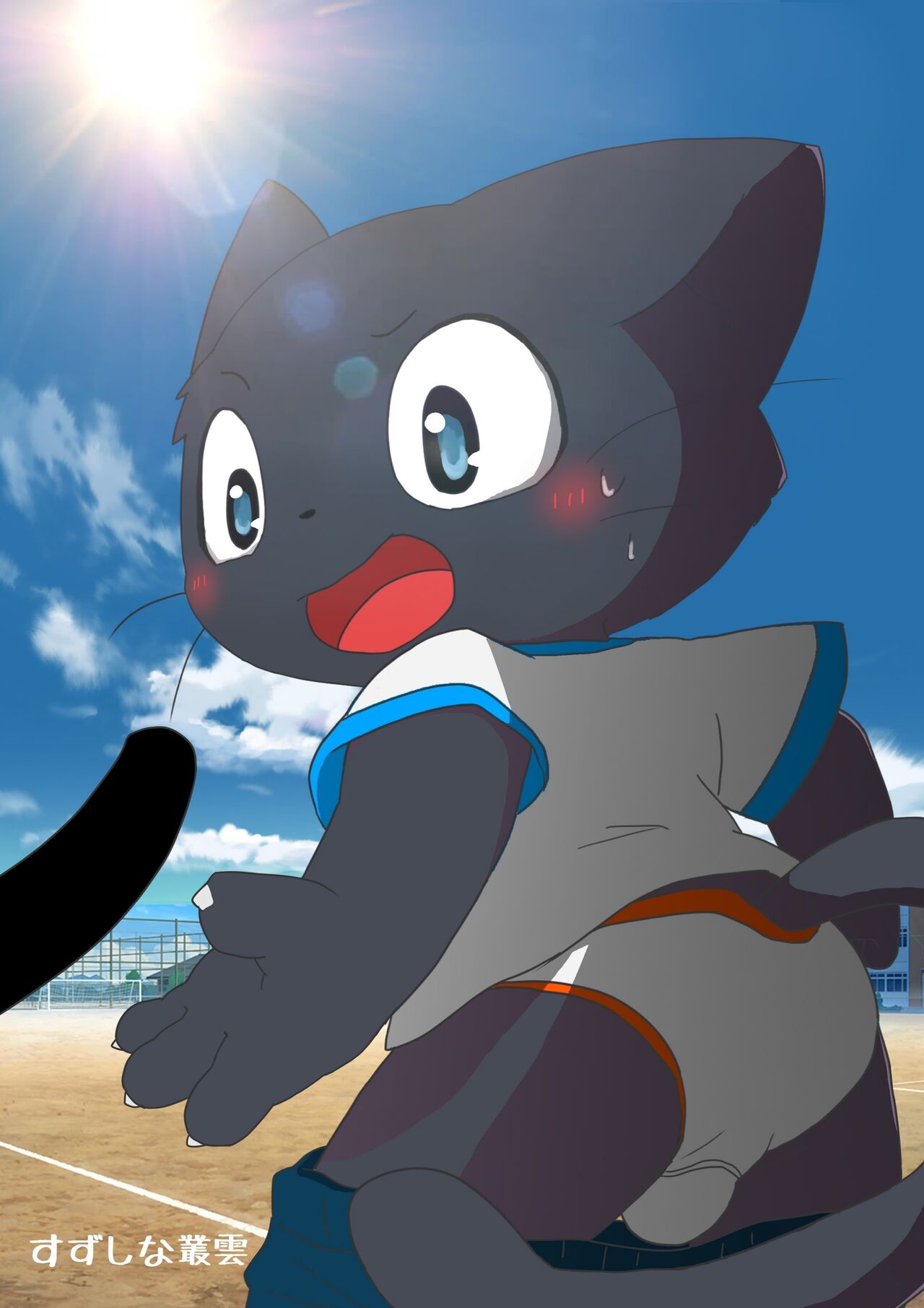 MOFUMOFU Haru no dai undokai page 5 full