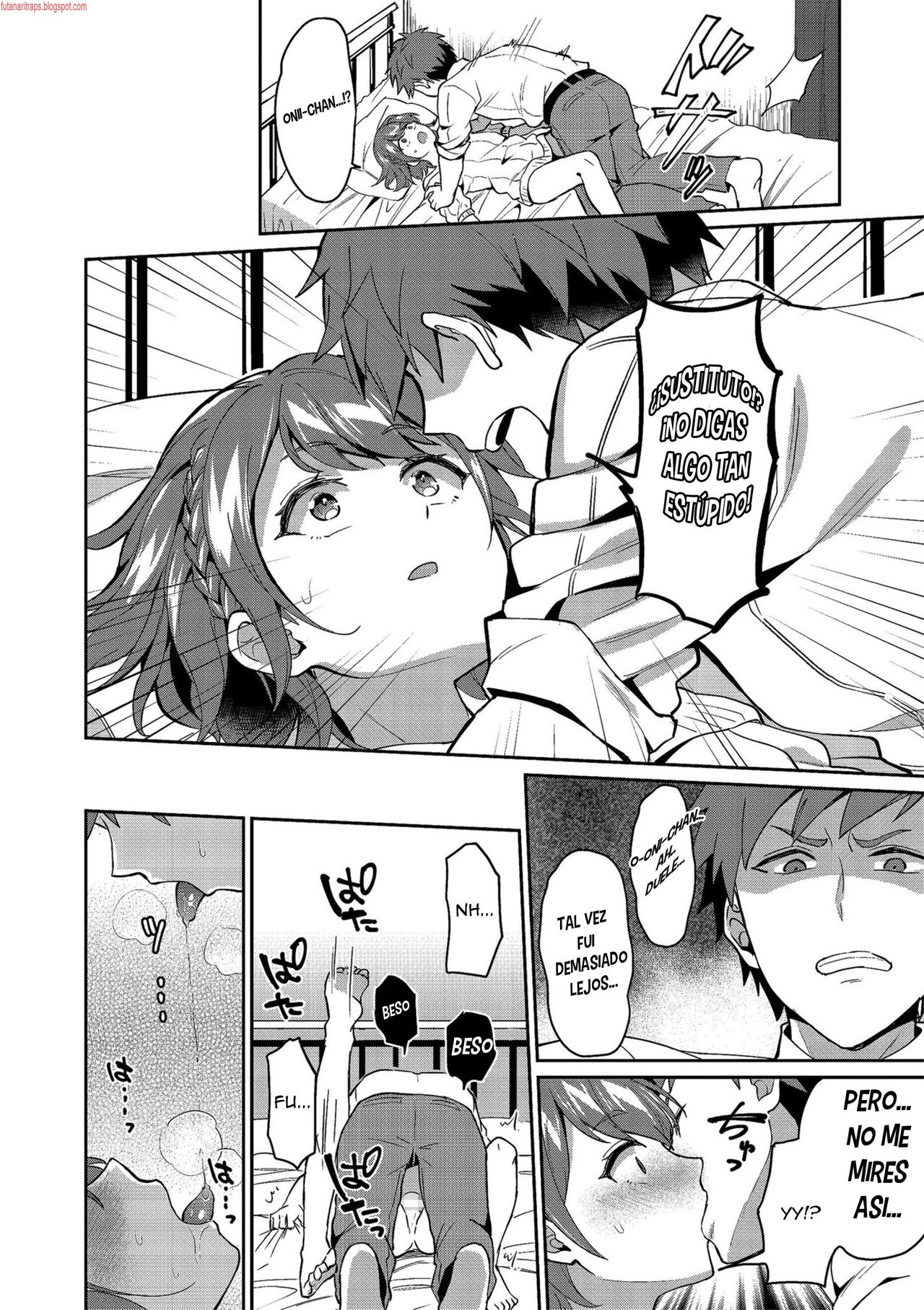Suki Suki My Brother page 6 full