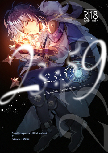 23:59 cover