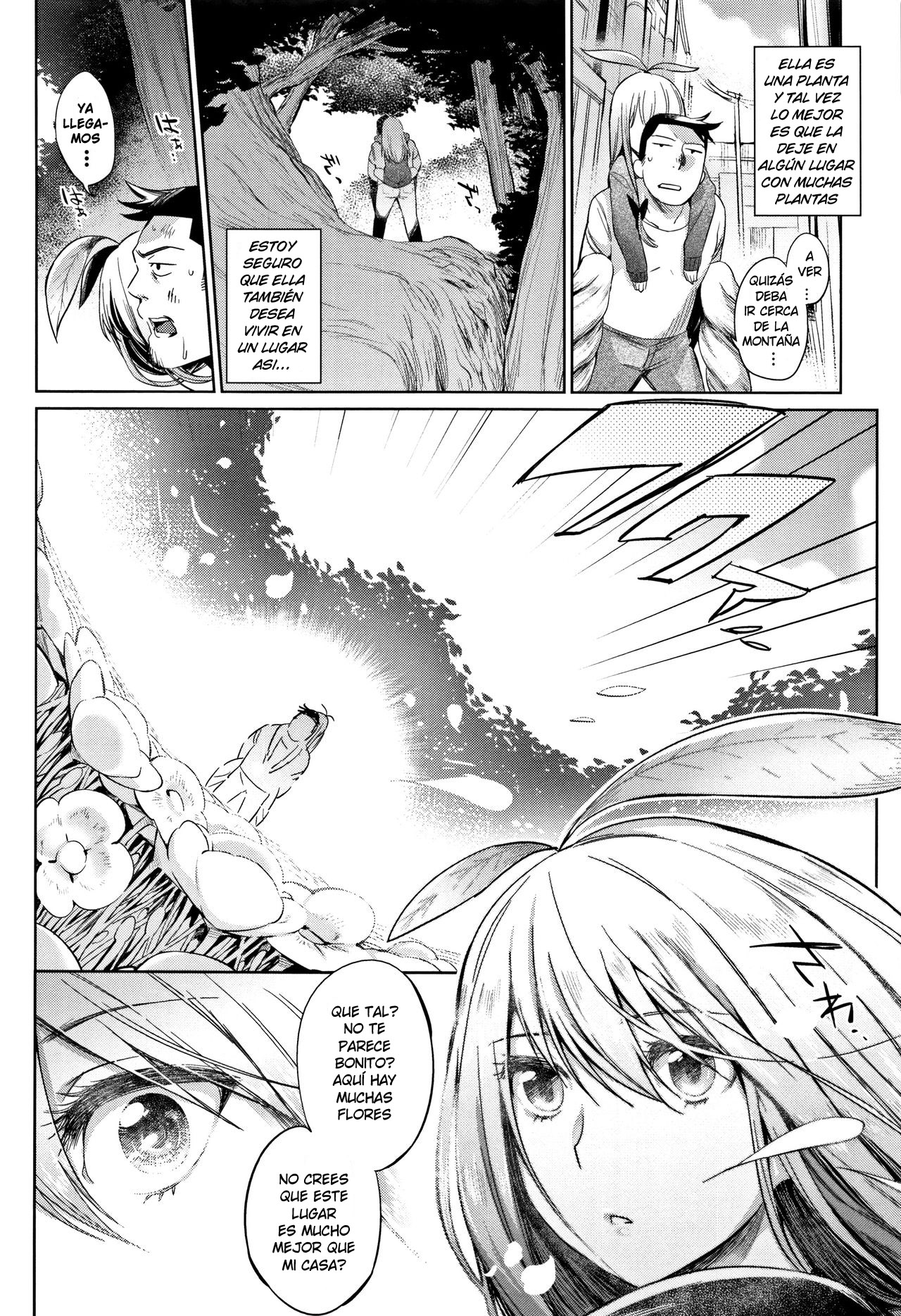 Shokubutsu no Sodatekata | Como cultivar una planta page 8 full