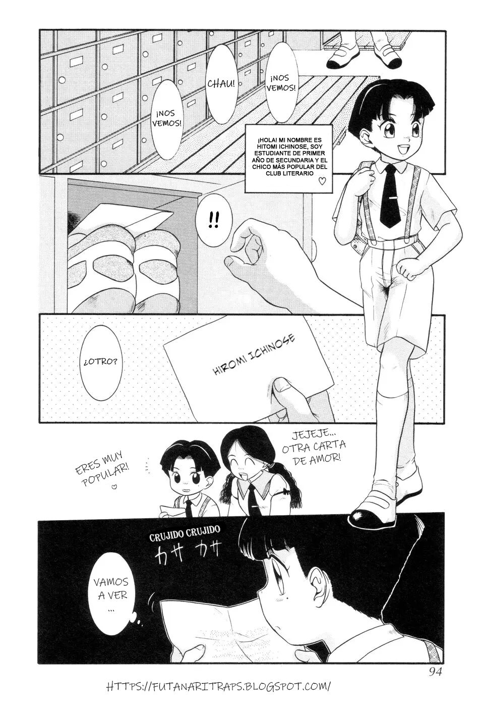 Sweet Bitter Cream Ch. 1,2,3 page 2 full