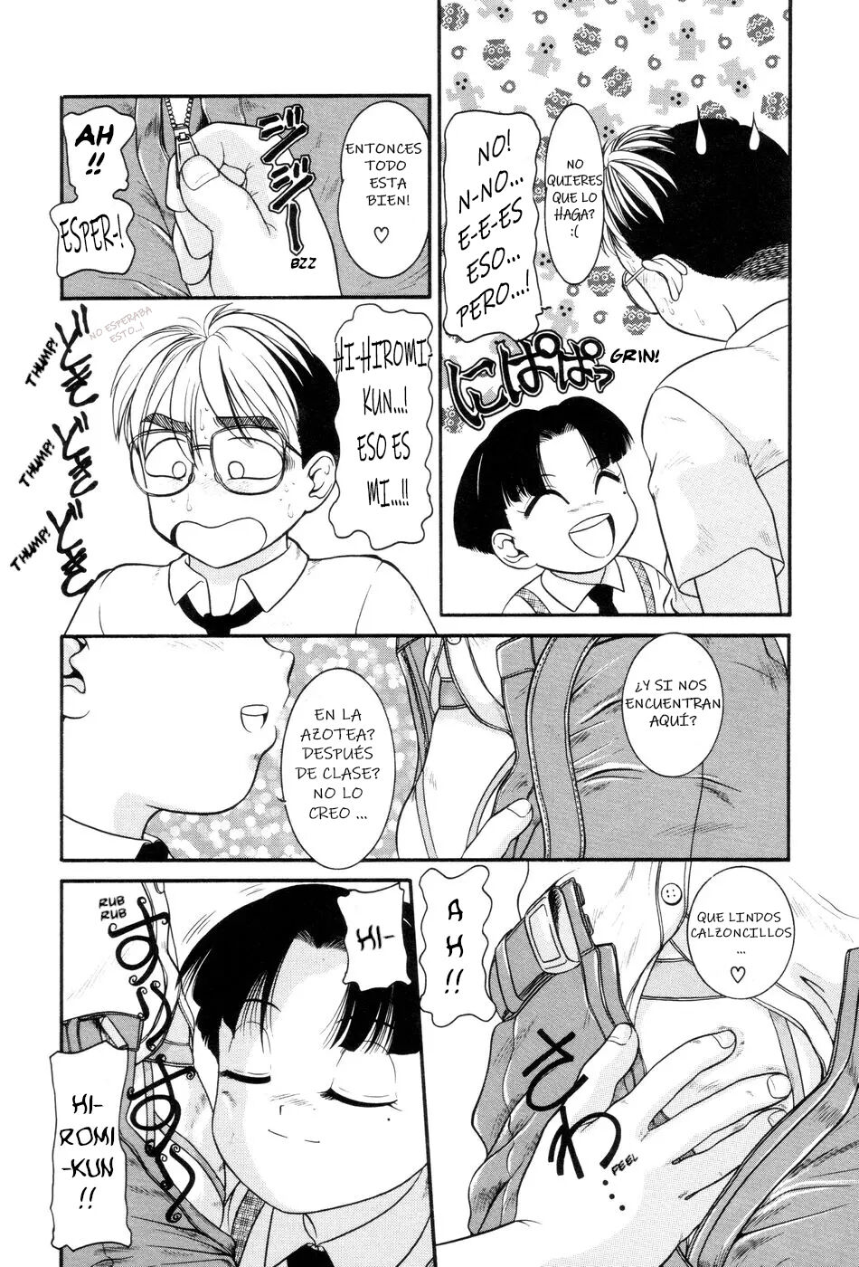 Sweet Bitter Cream Ch. 1,2,3 page 8 full