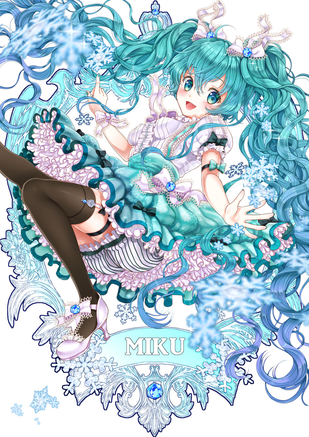 桜もよん page 3 full