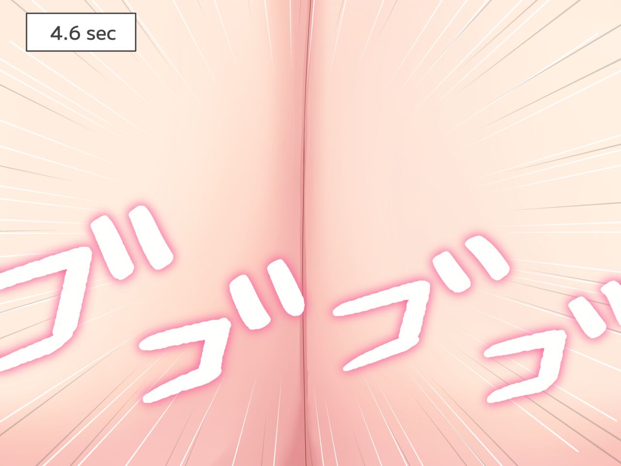 Tagu 2022 page 6 full