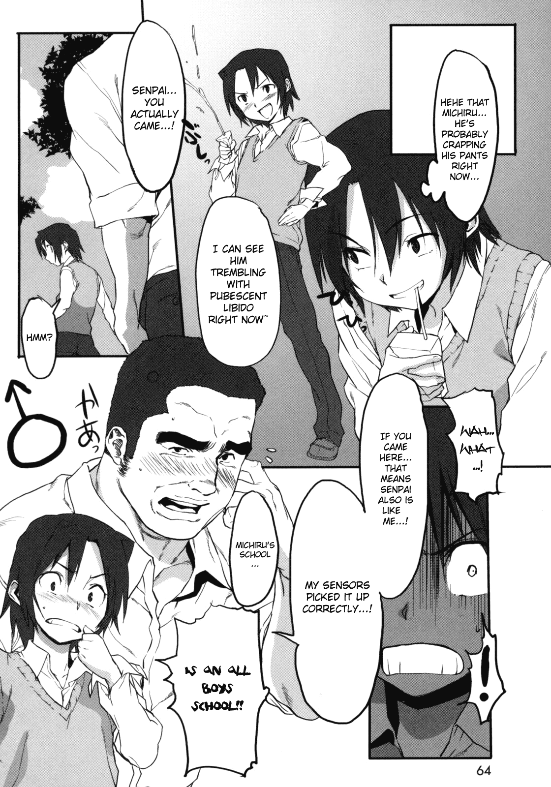 Gemini Change page 8 full