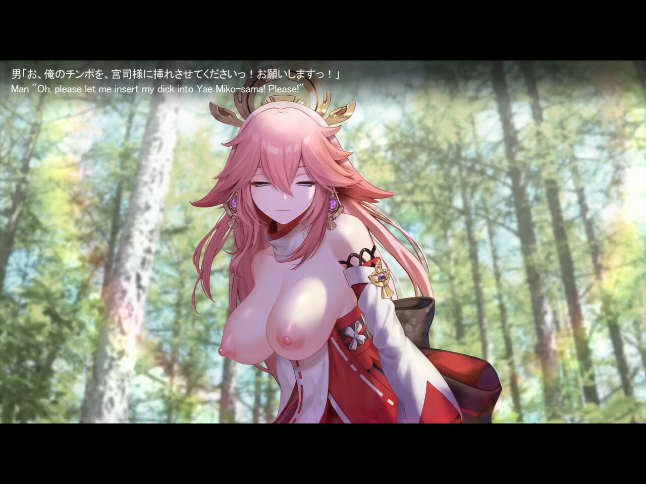 Yae Miko page 3 full