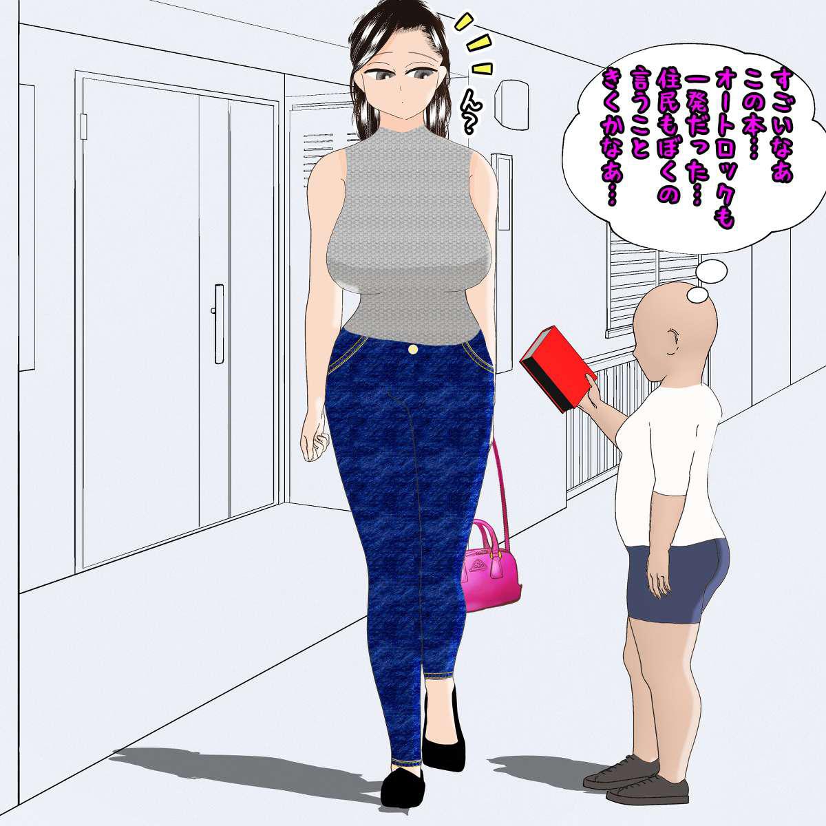 Egg-bearing apartment hypnosis pregnancy page 6 full