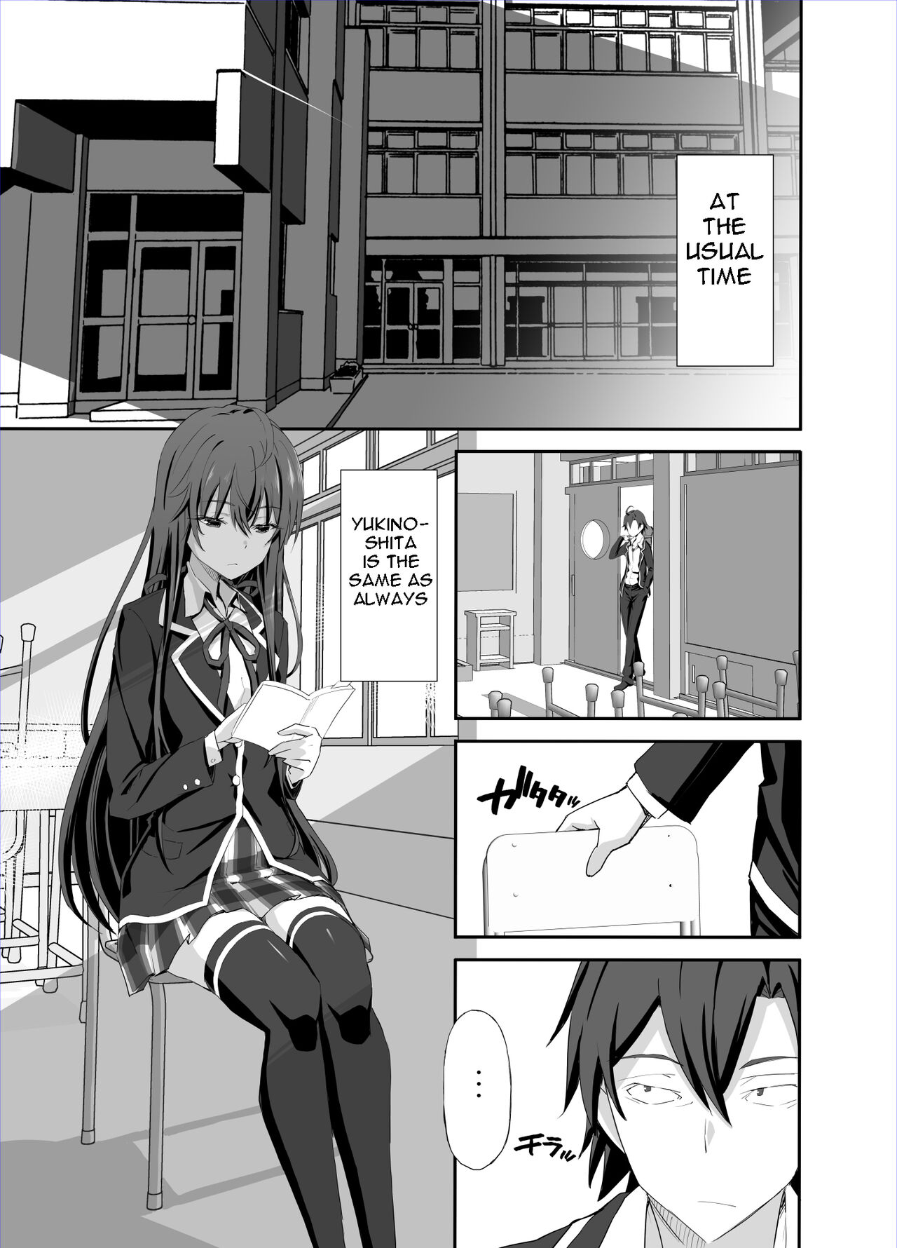 Douse Ore no Seishun Love Come wa DT de Owatteiru. | My Teen Romantic Comedy Ended With Me Being A Virgin Anyway. page 3 full