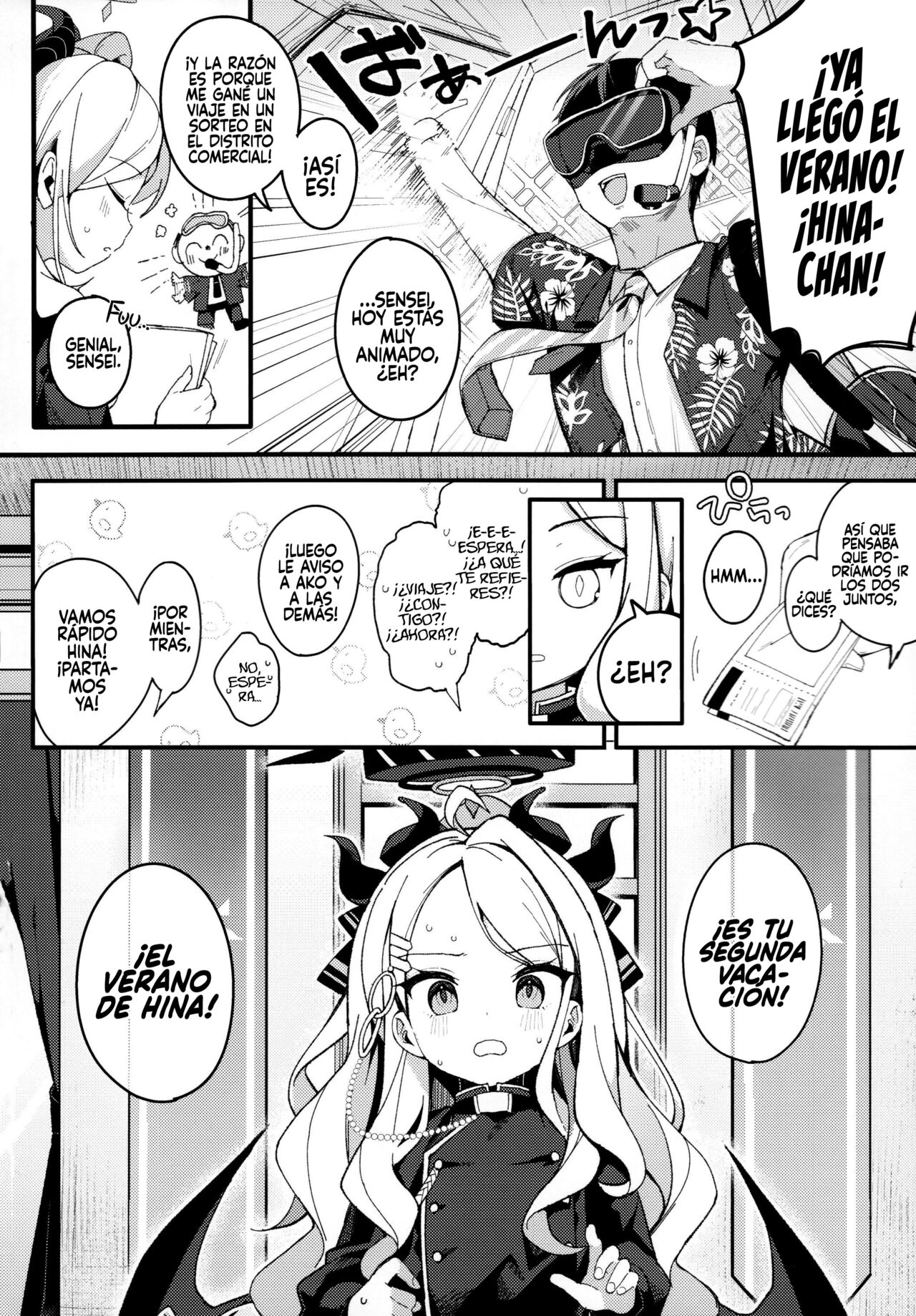 Natu no Yume wo Ano Nami ni Nokosite page 3 full