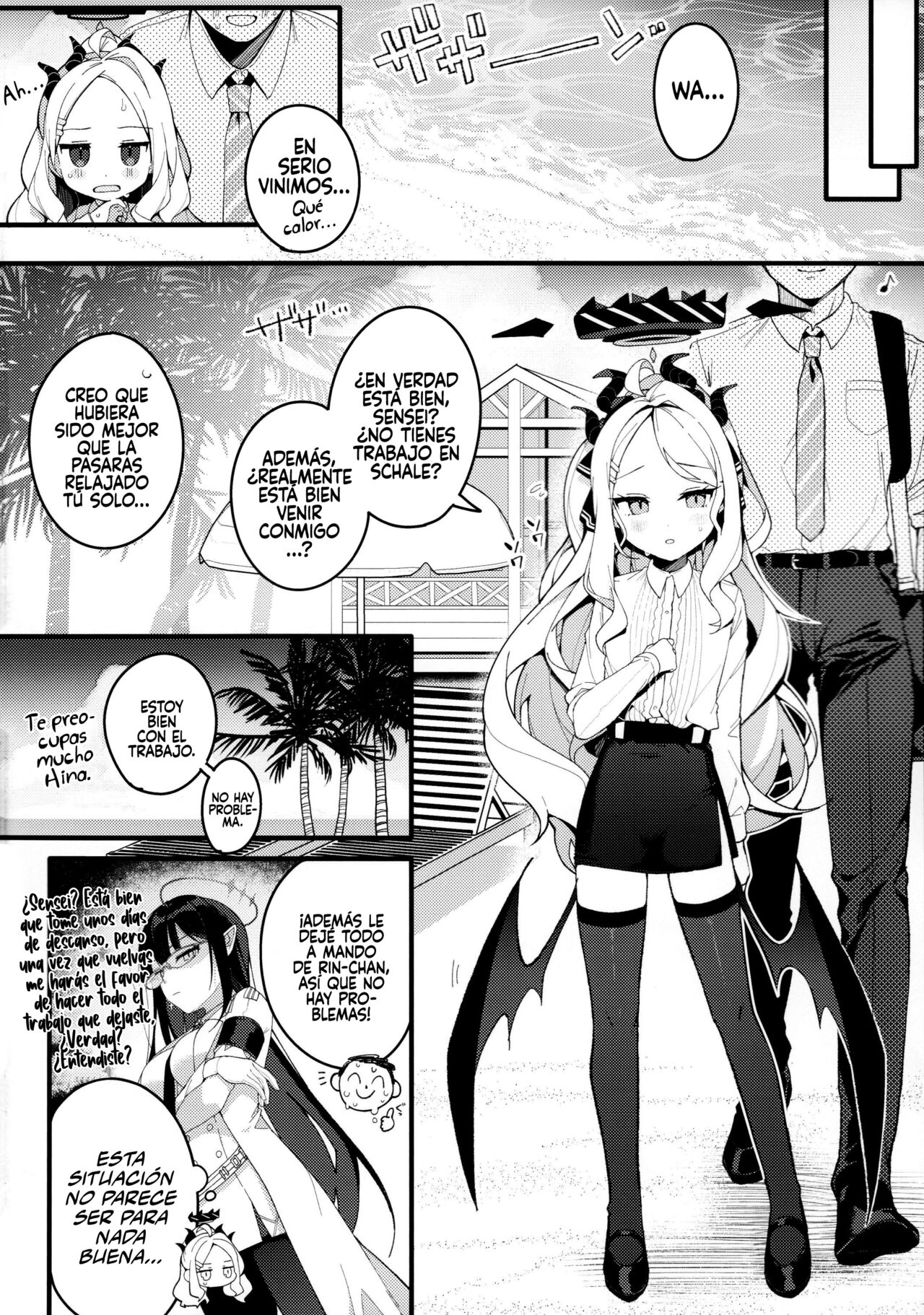 Natu no Yume wo Ano Nami ni Nokosite page 5 full