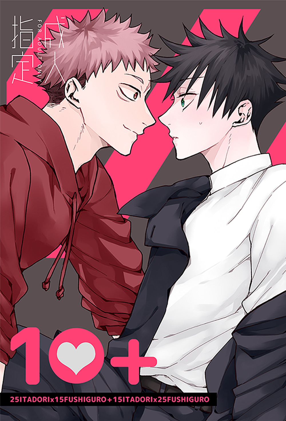 10+ page 2 full