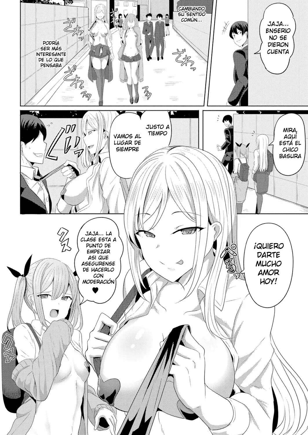 Hypno Revenge Ch. 2 page 4 full