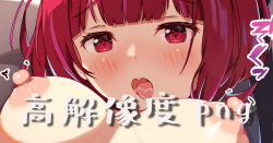 luvniji
